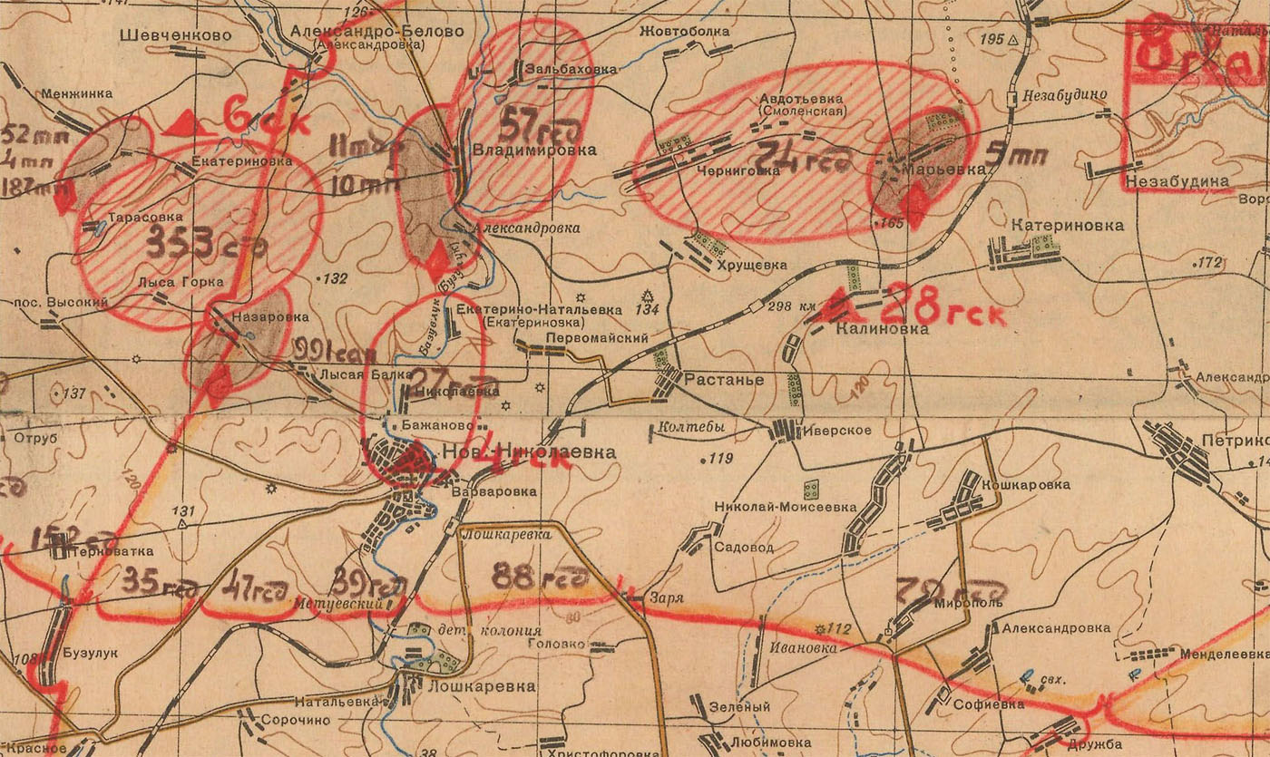Отчетная карта 3 УкрФ с 29.12.1943  по 13.01.1944